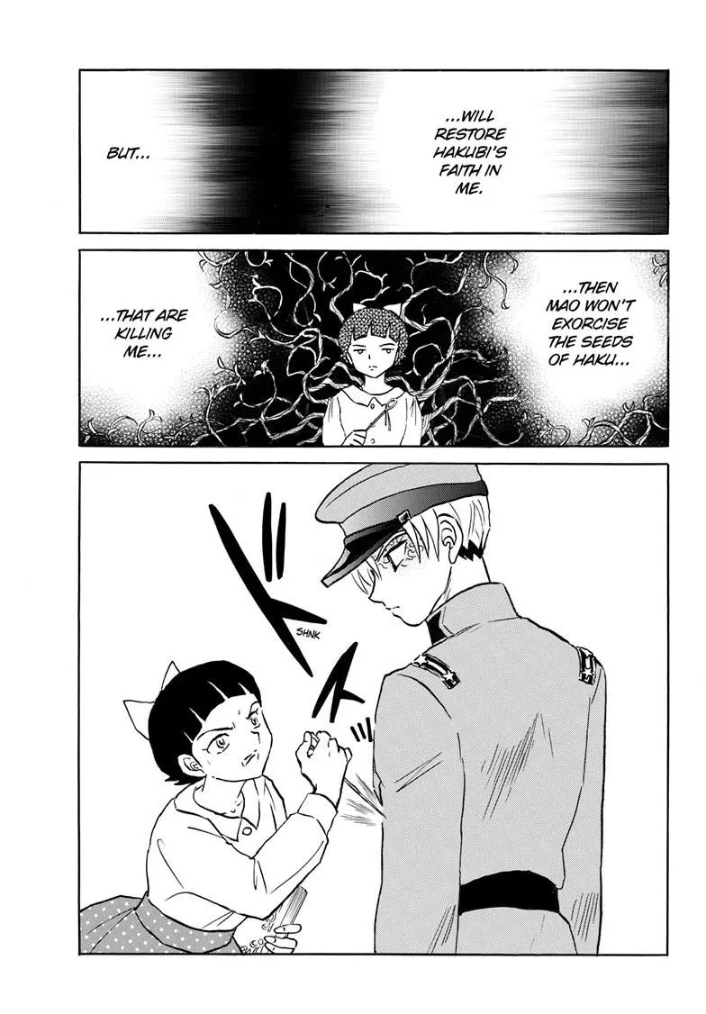 Read Mao Manga Online