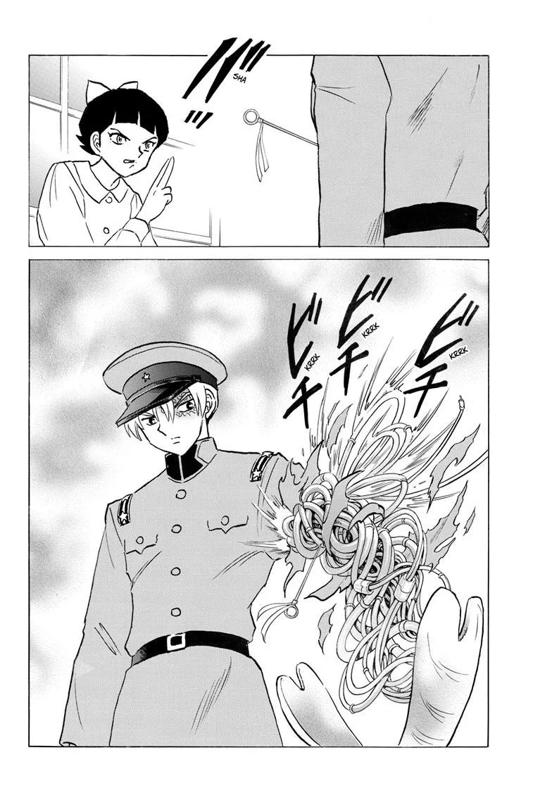 Read Mao Manga Online