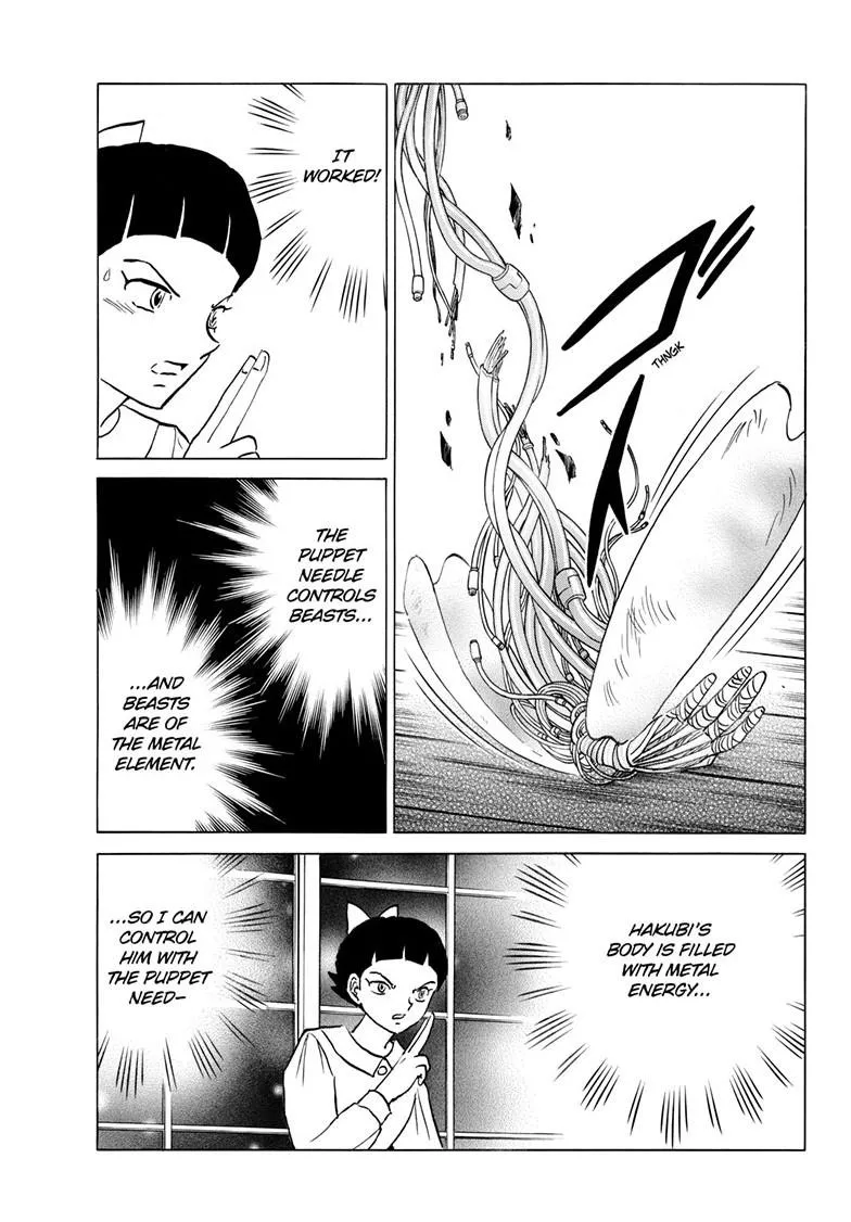 Read Mao Manga Online