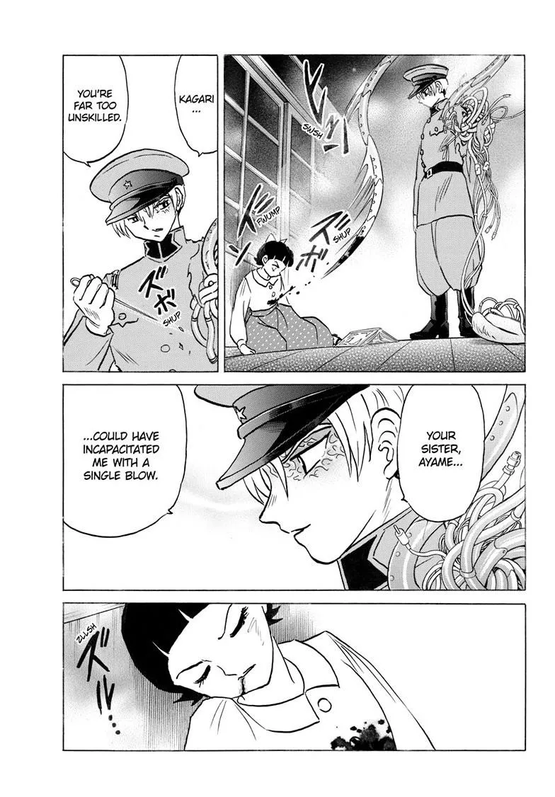 Read Mao Manga Online