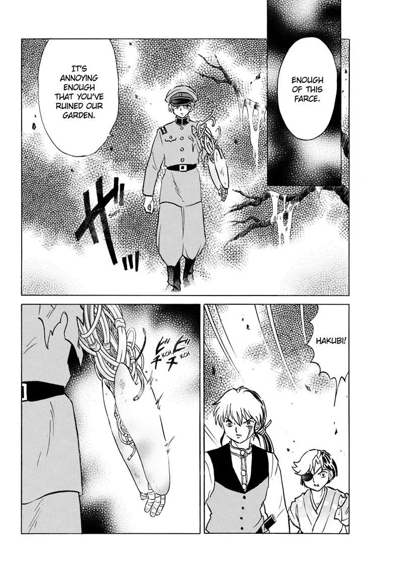 Read Mao Manga Online
