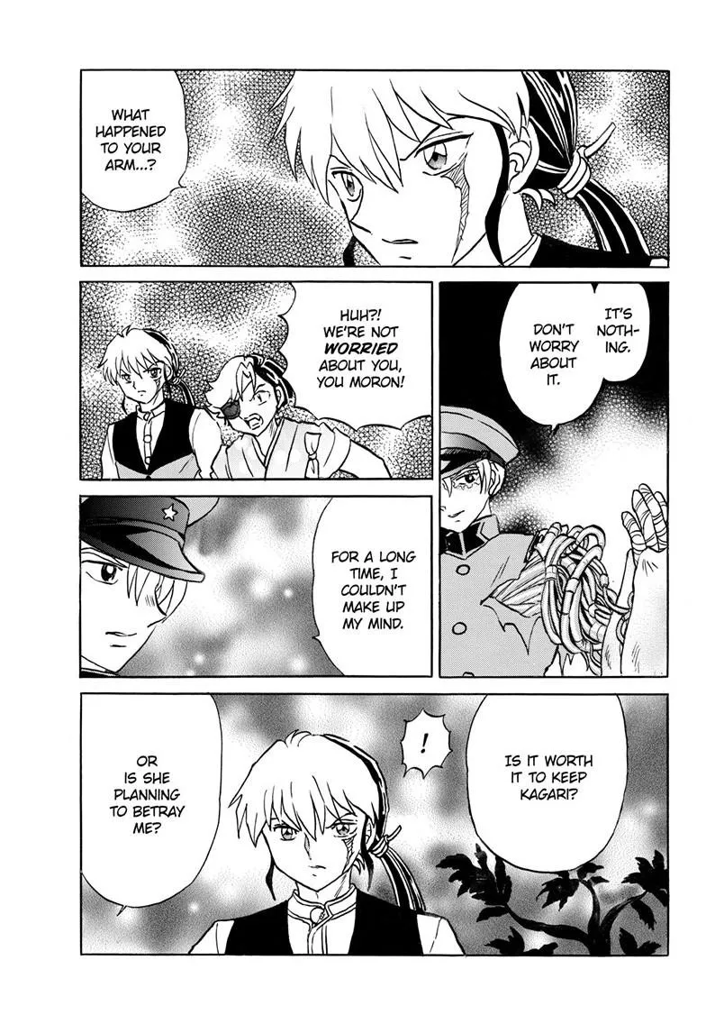 Read Mao Manga Online