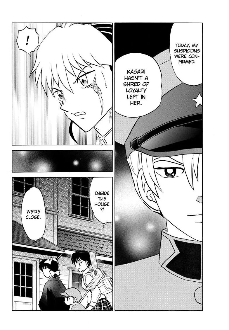 Read Mao Manga Online