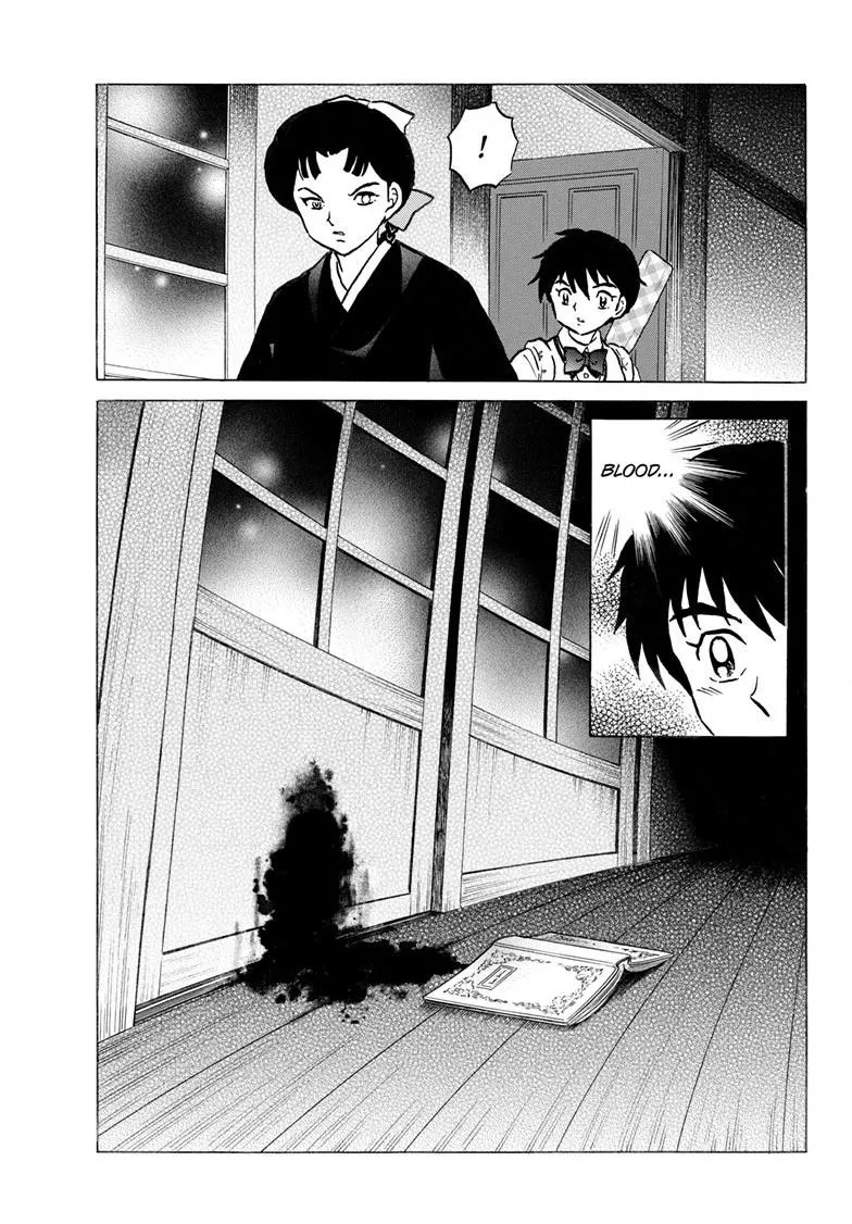 Read Mao Manga Online