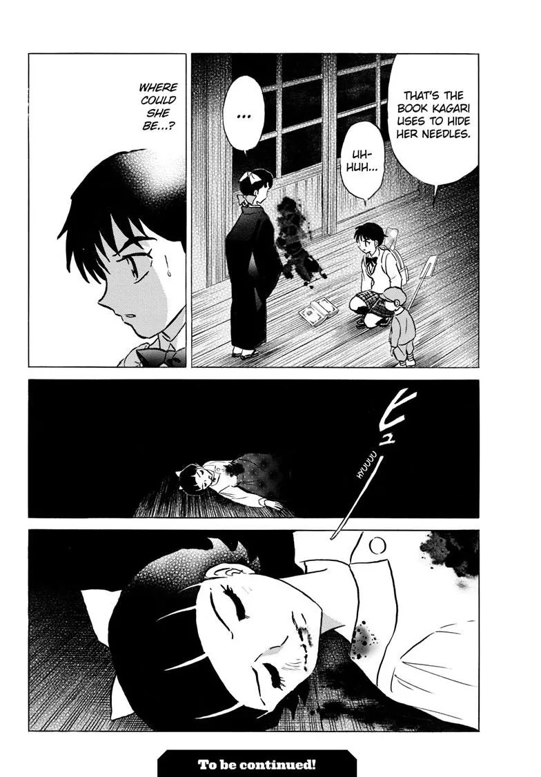 Read Mao Manga Online