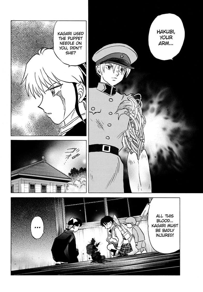 Read Mao Manga Online