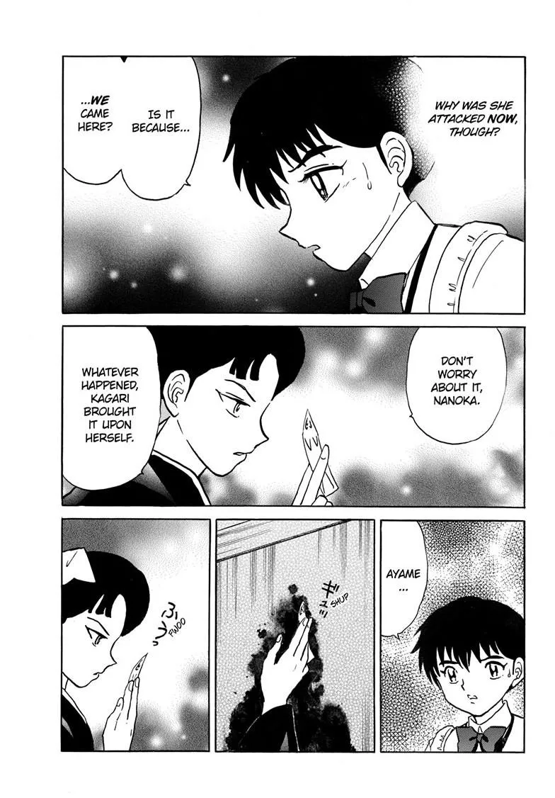 Read Mao Manga Online