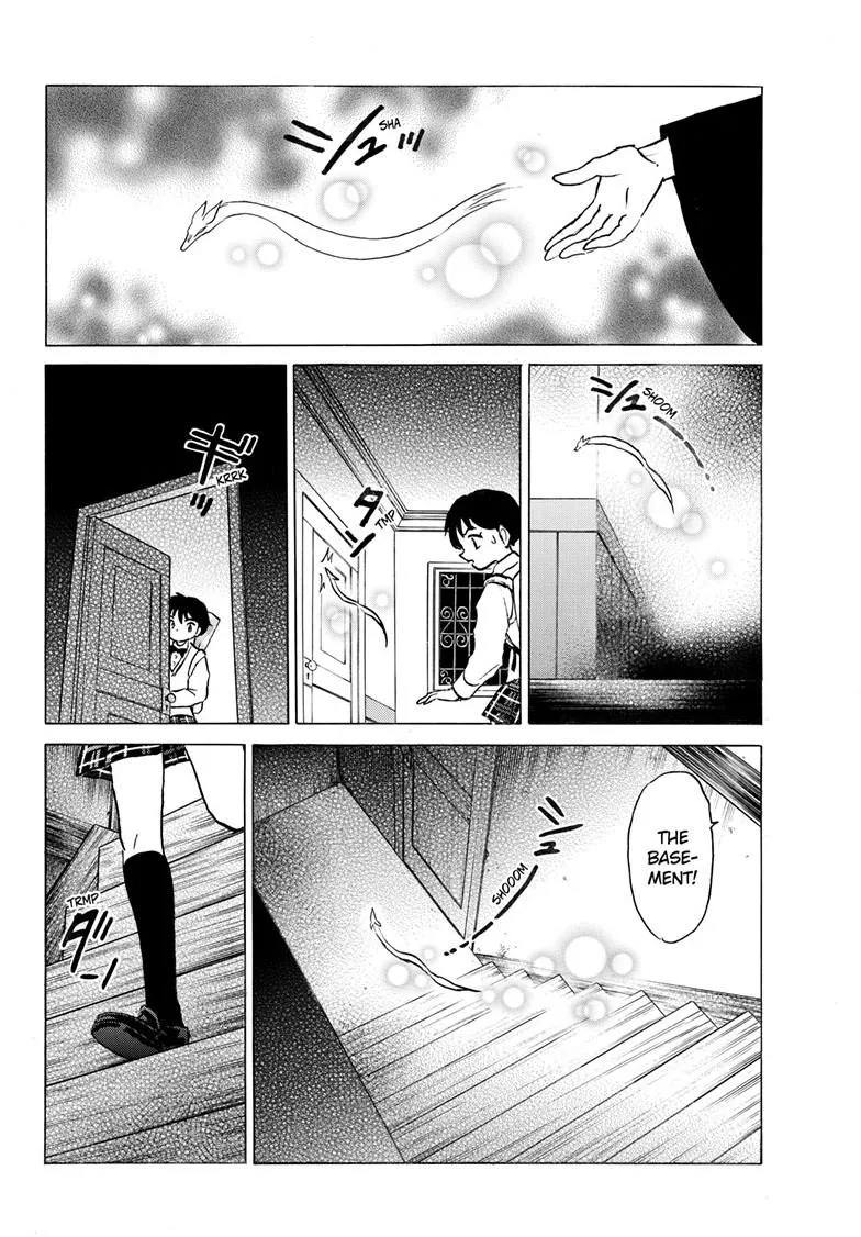 Read Mao Manga Online