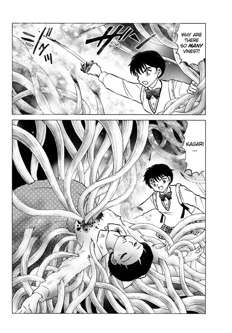 Read Mao Manga Online