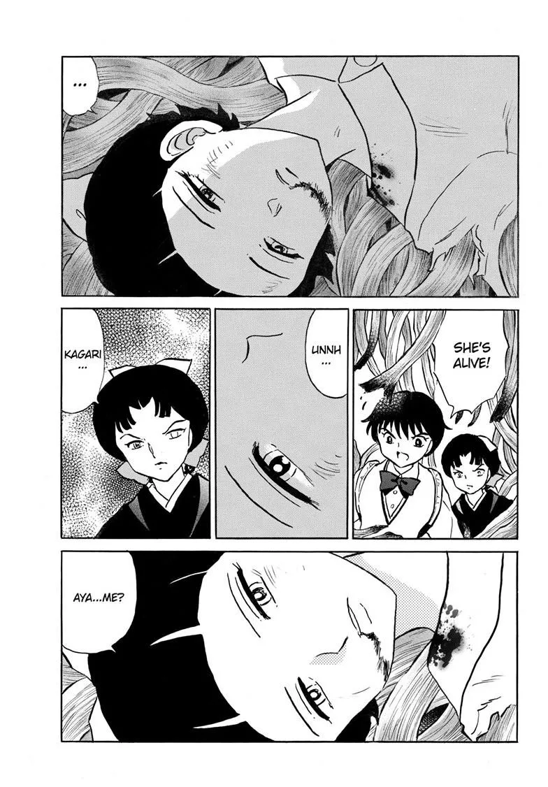 Read Mao Manga Online