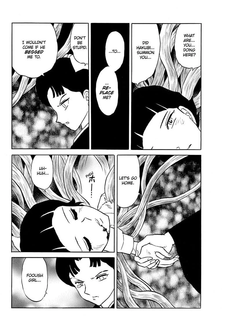 Read Mao Manga Online