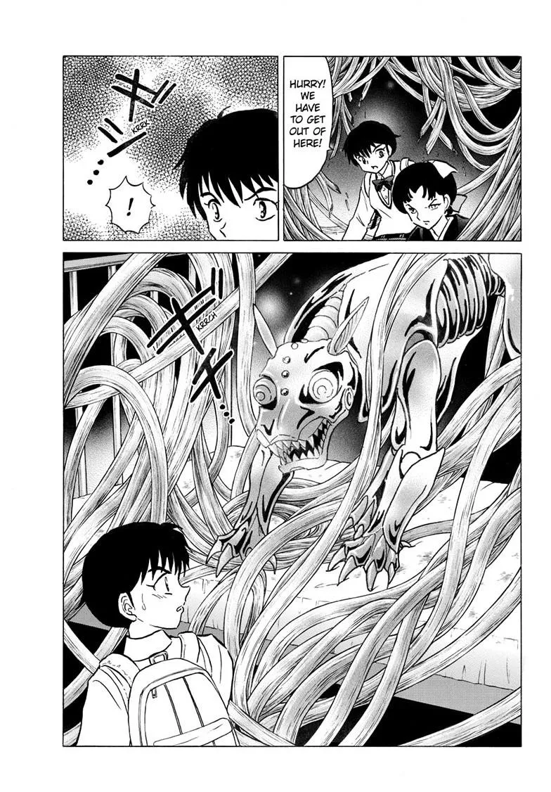 Read Mao Manga Online