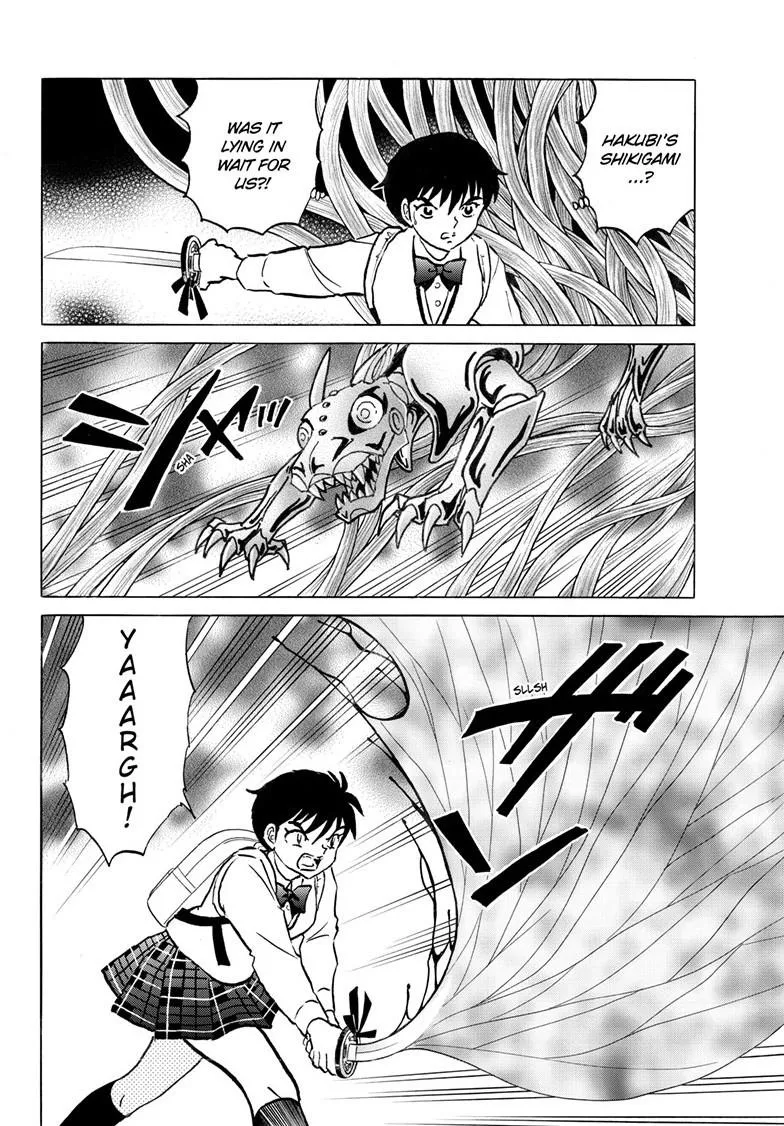 Read Mao Manga Online