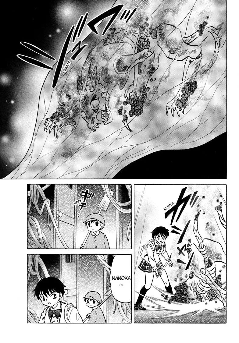 Read Mao Manga Online