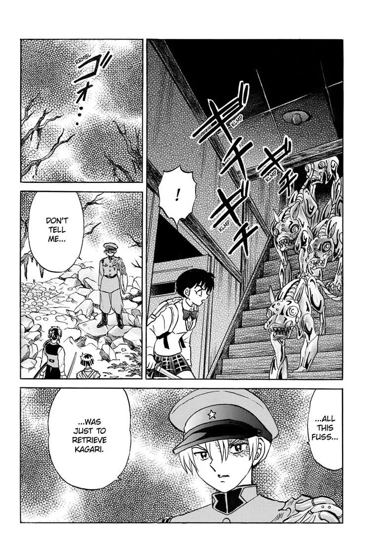 Read Mao Manga Online