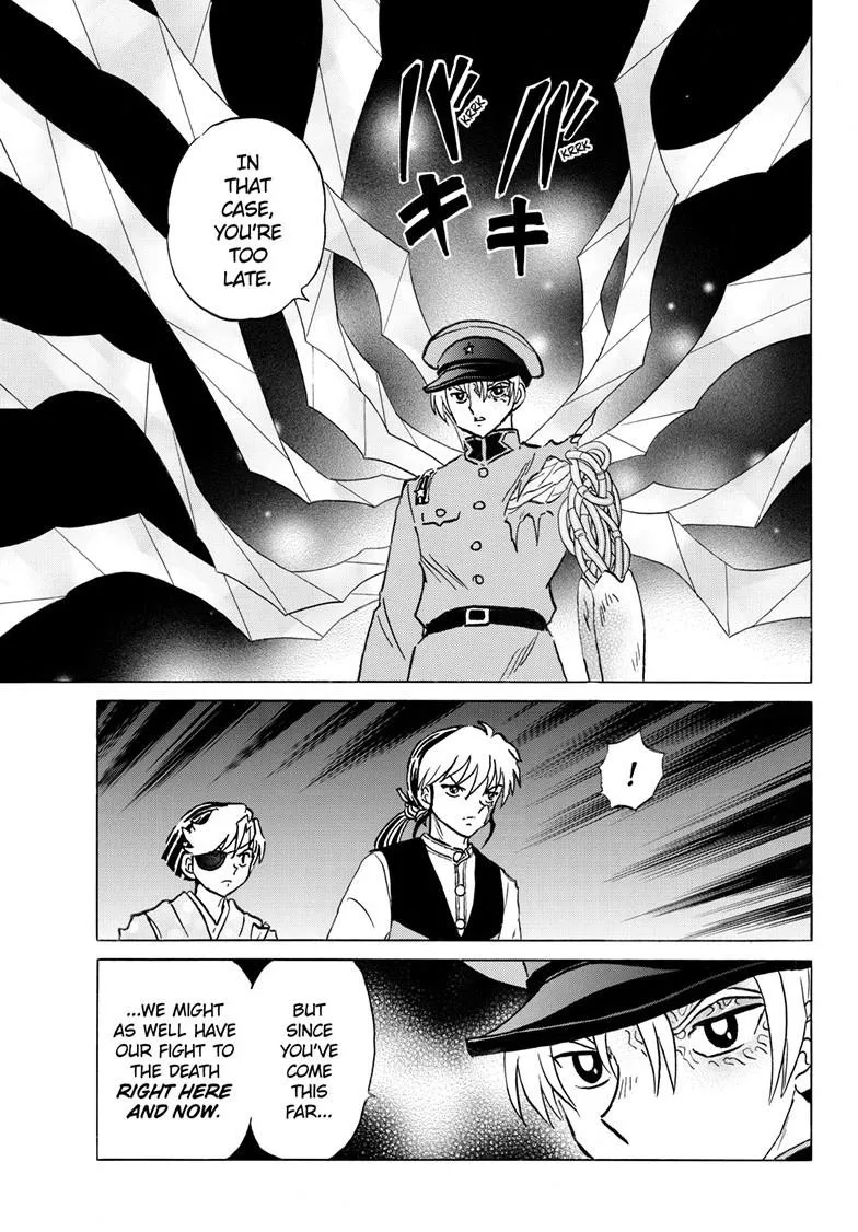 Read Mao Manga Online