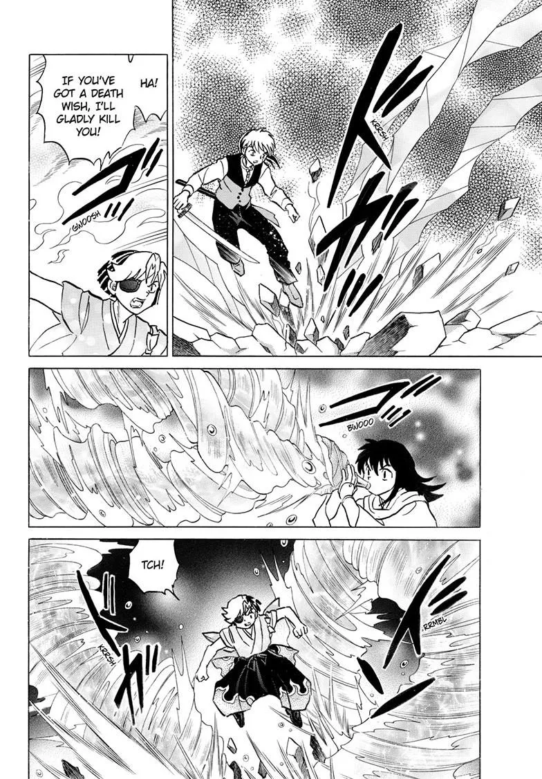 Read Mao Manga Online