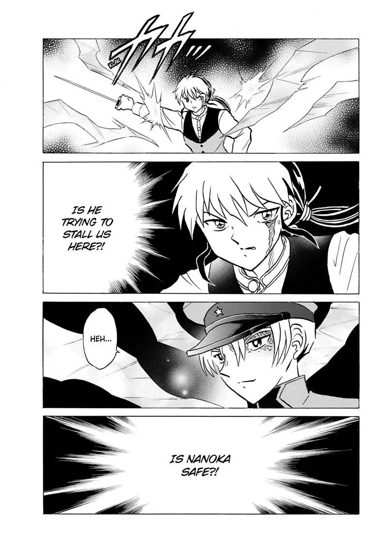 Read Mao Manga Online