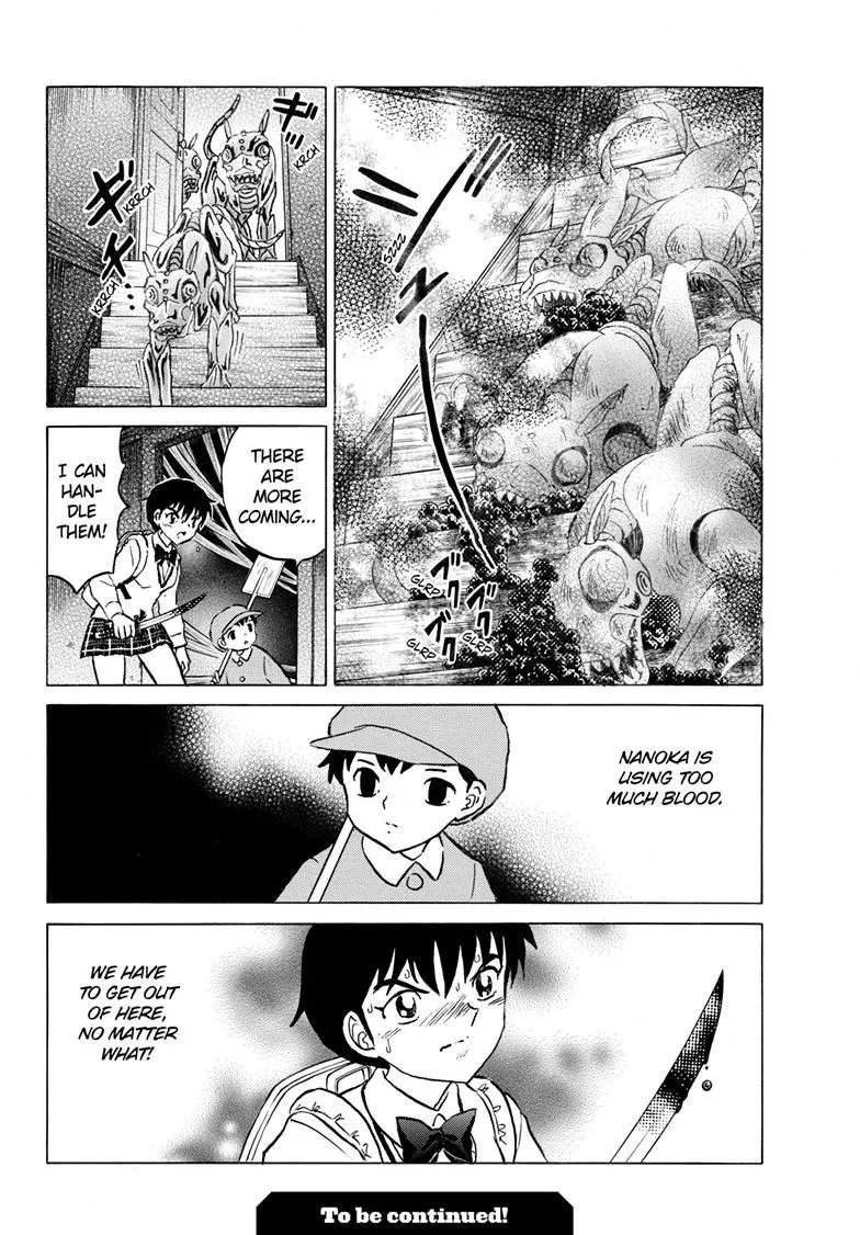 Read Mao Manga Online