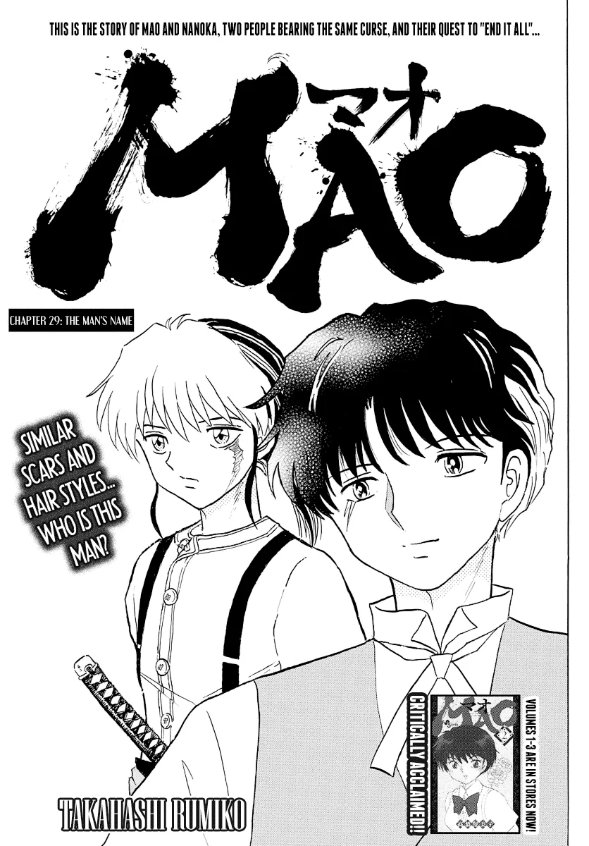 Read Mao Manga Online