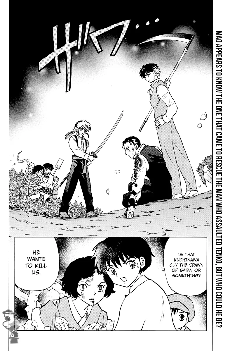 Read Mao Manga Online
