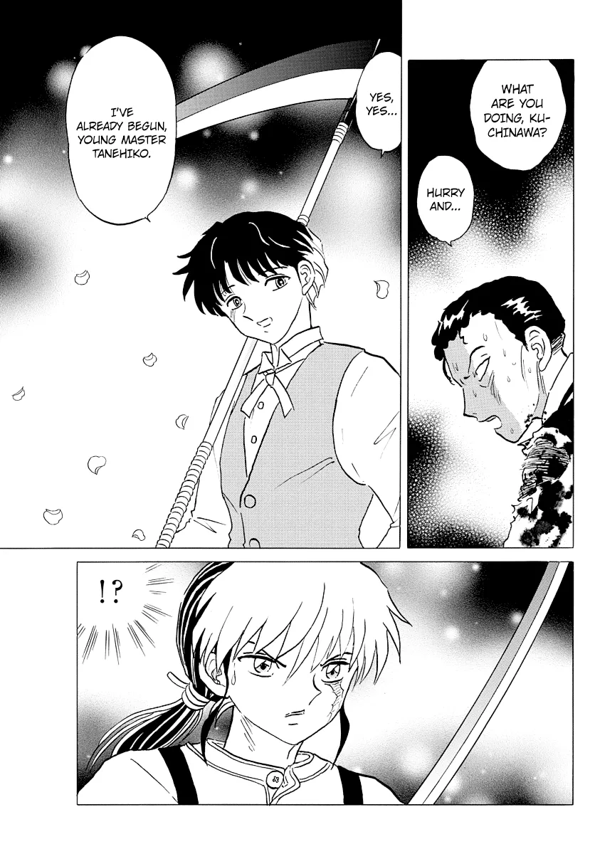 Read Mao Manga Online