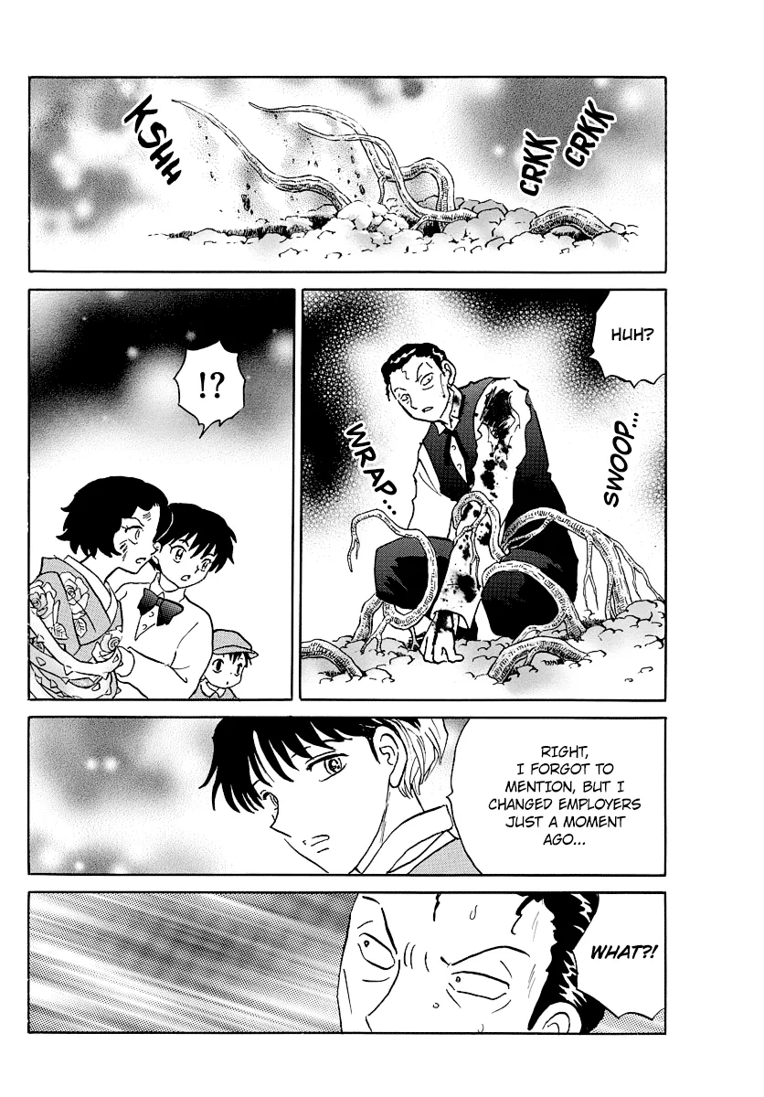 Read Mao Manga Online