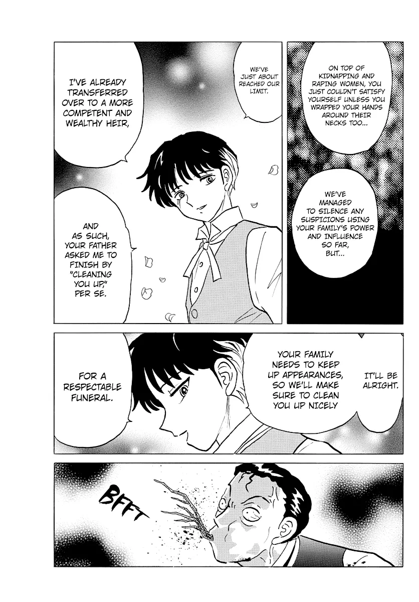Read Mao Manga Online