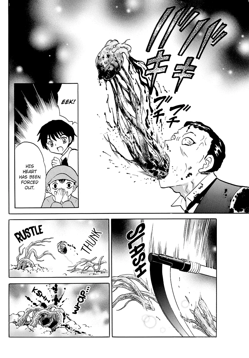 Read Mao Manga Online