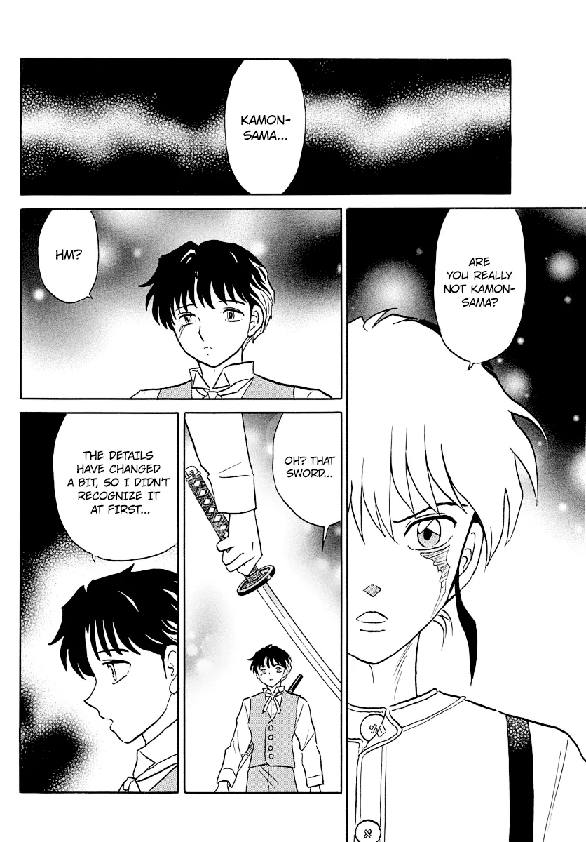 Read Mao Manga Online