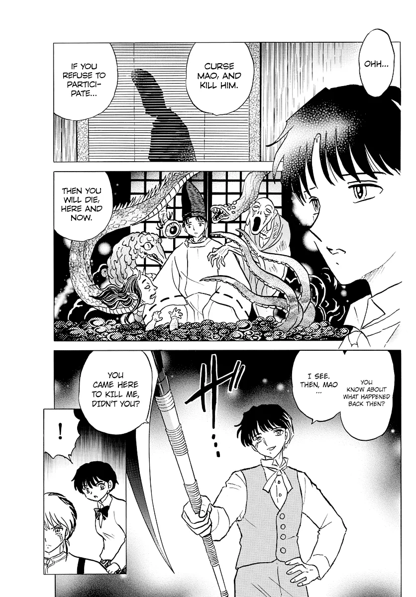 Read Mao Manga Online
