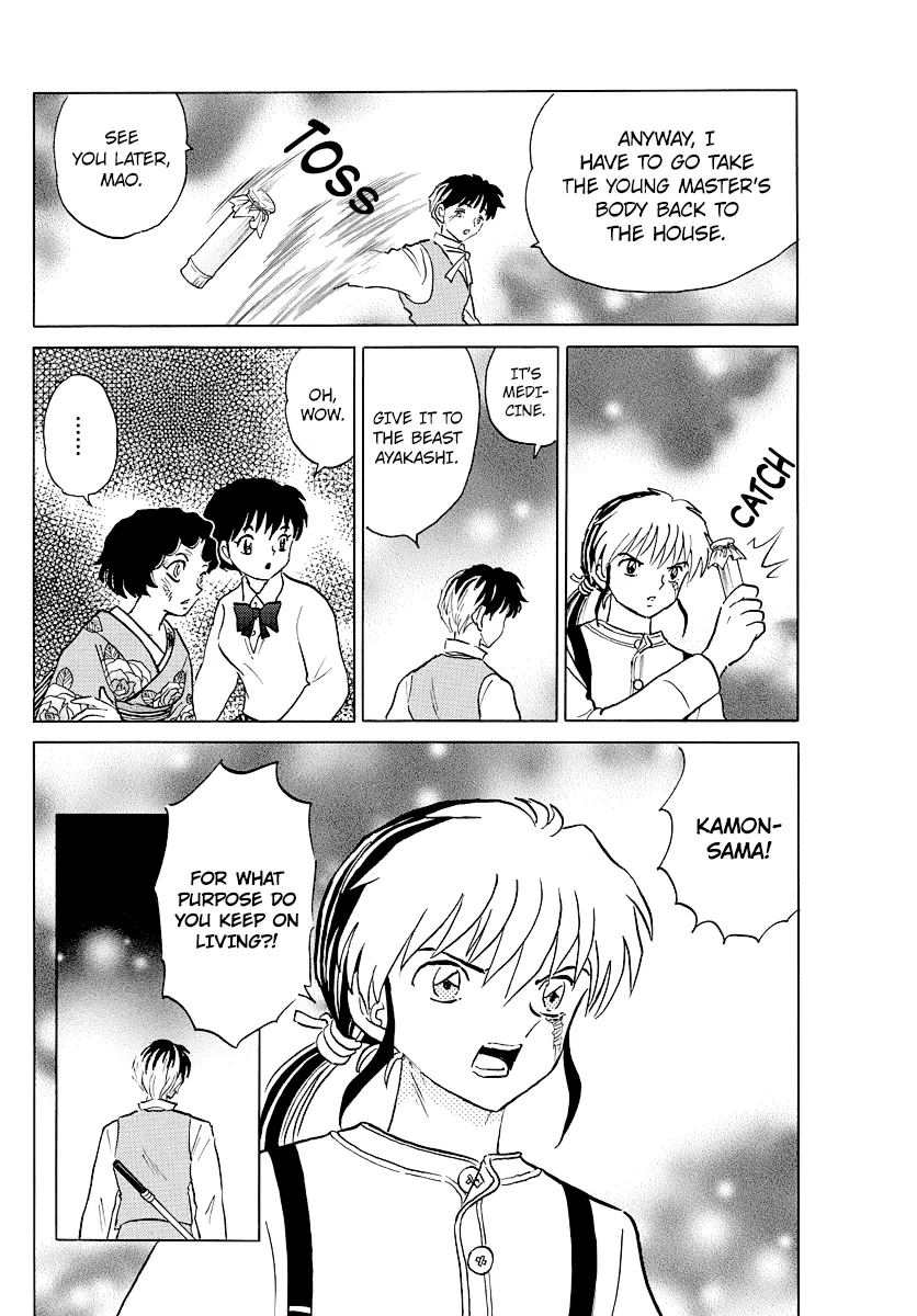 Read Mao Manga Online