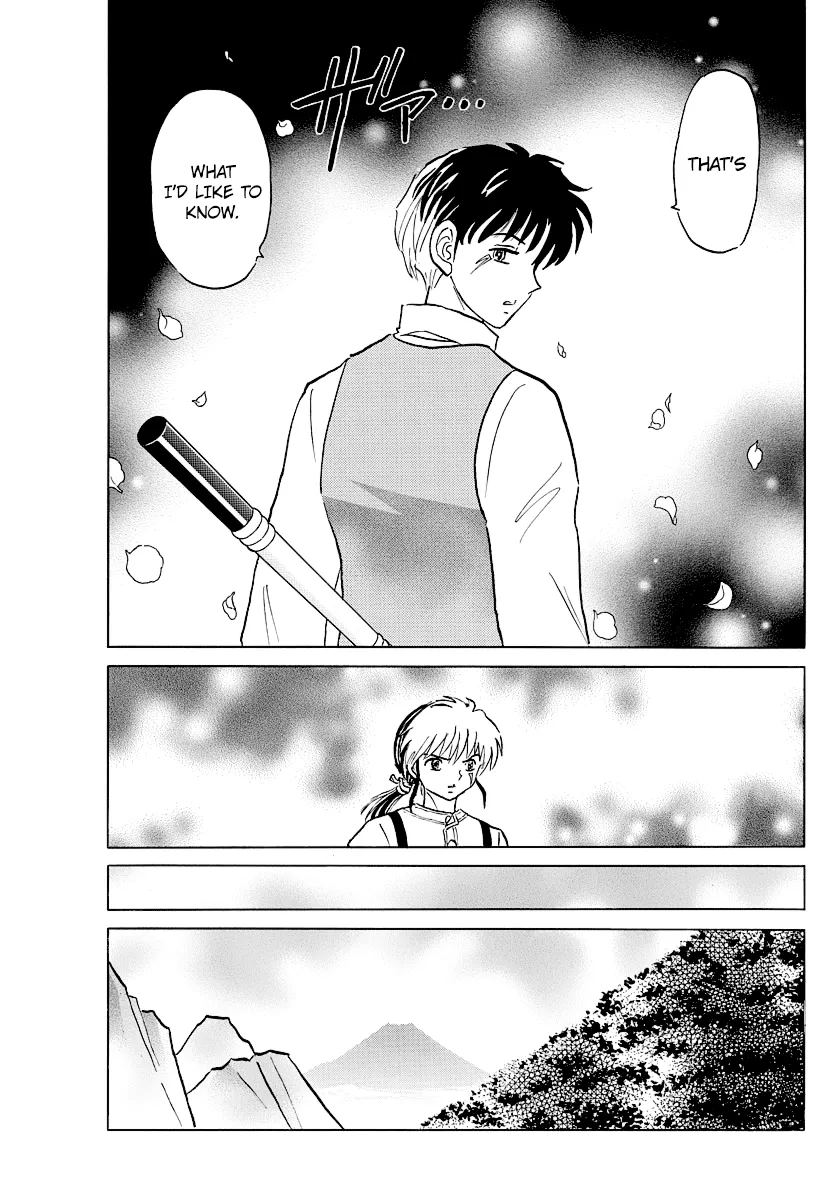Read Mao Manga Online