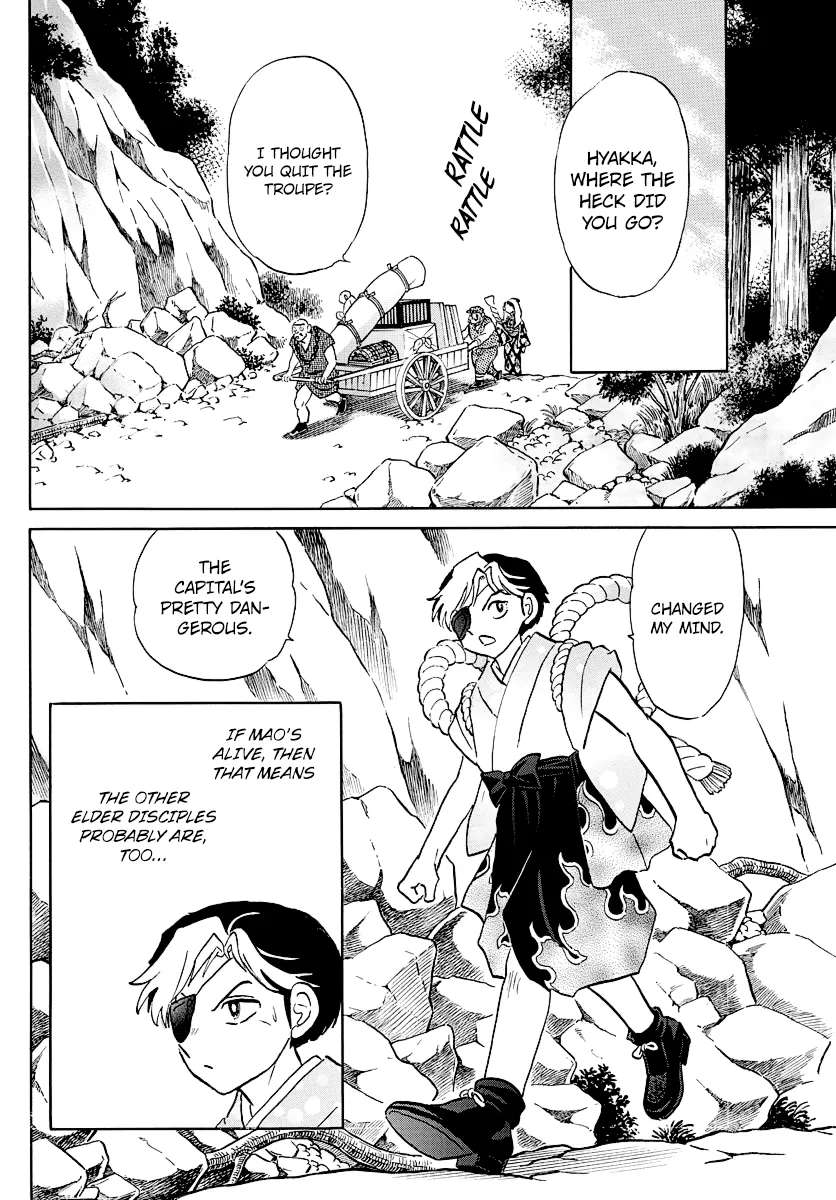 Read Mao Manga Online