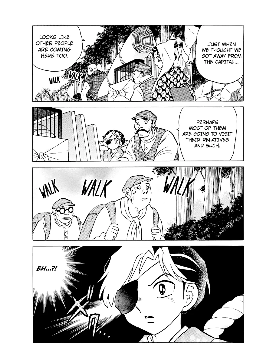 Read Mao Manga Online