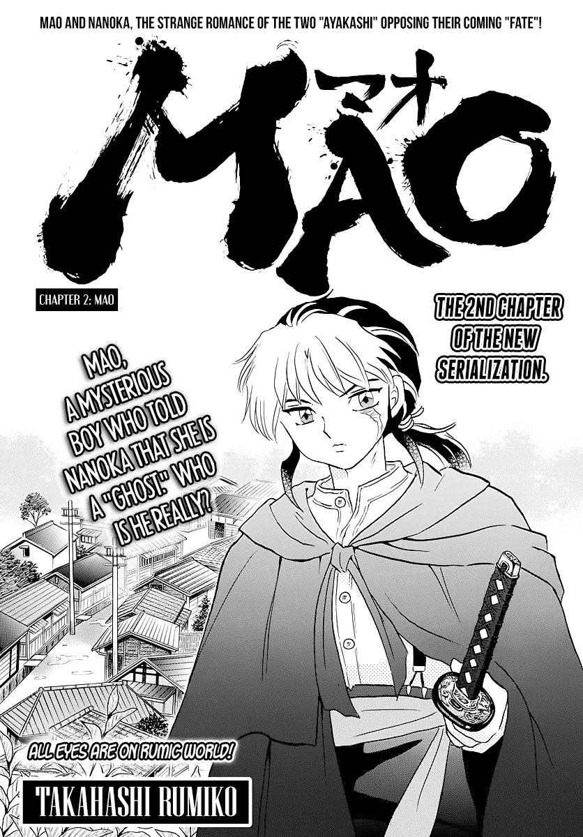 Read Mao Manga Online