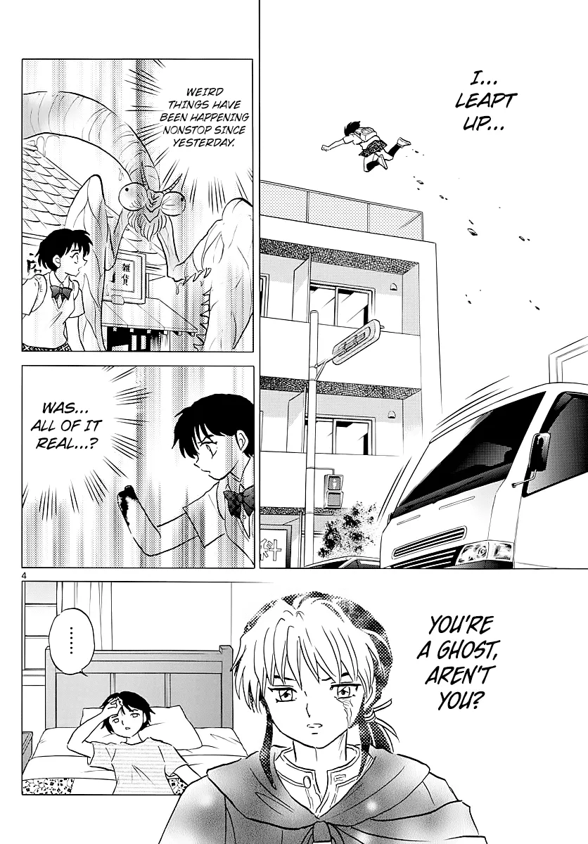Read Mao Manga Online