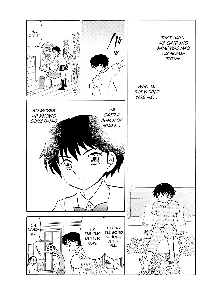 Read Mao Manga Online