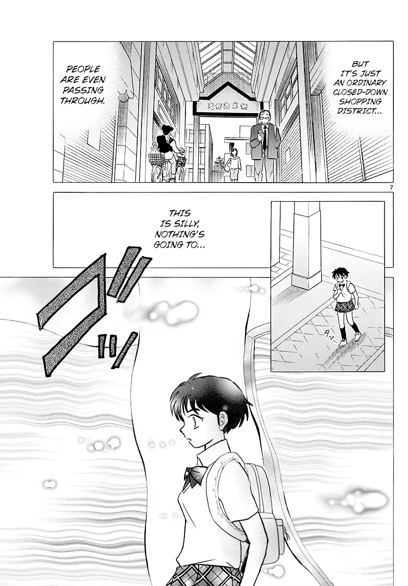 Read Mao Manga Online