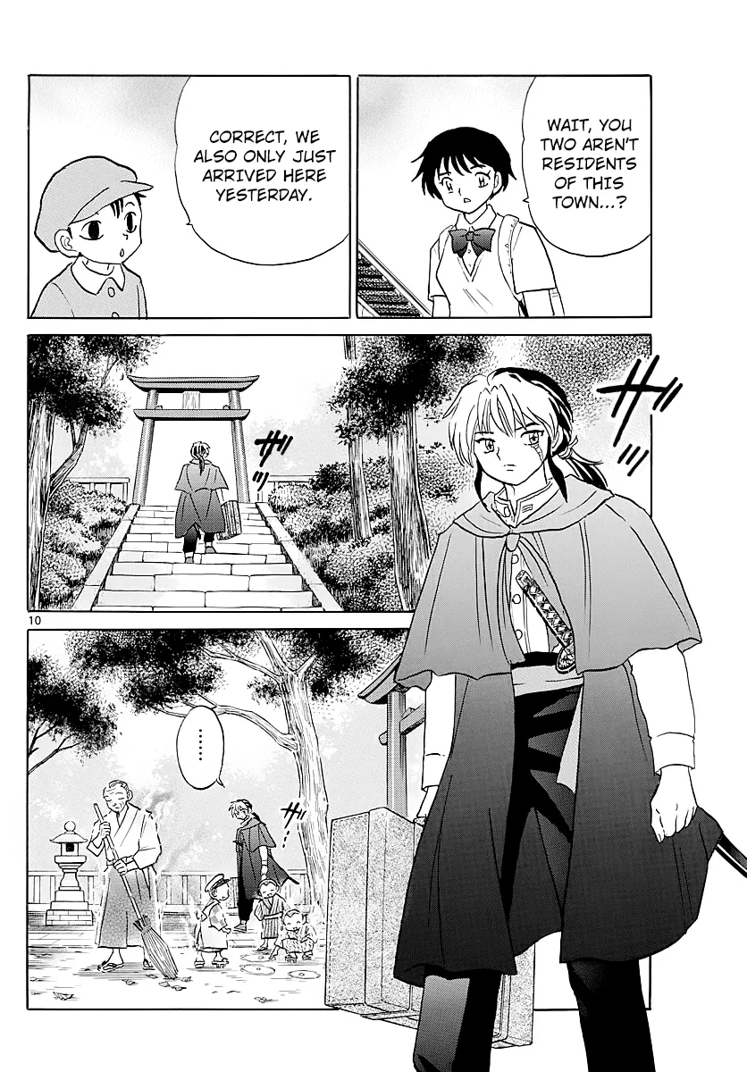 Read Mao Manga Online