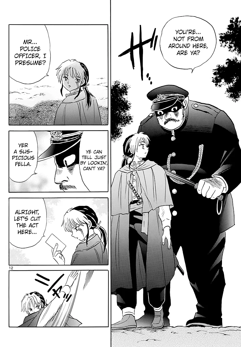 Read Mao Manga Online
