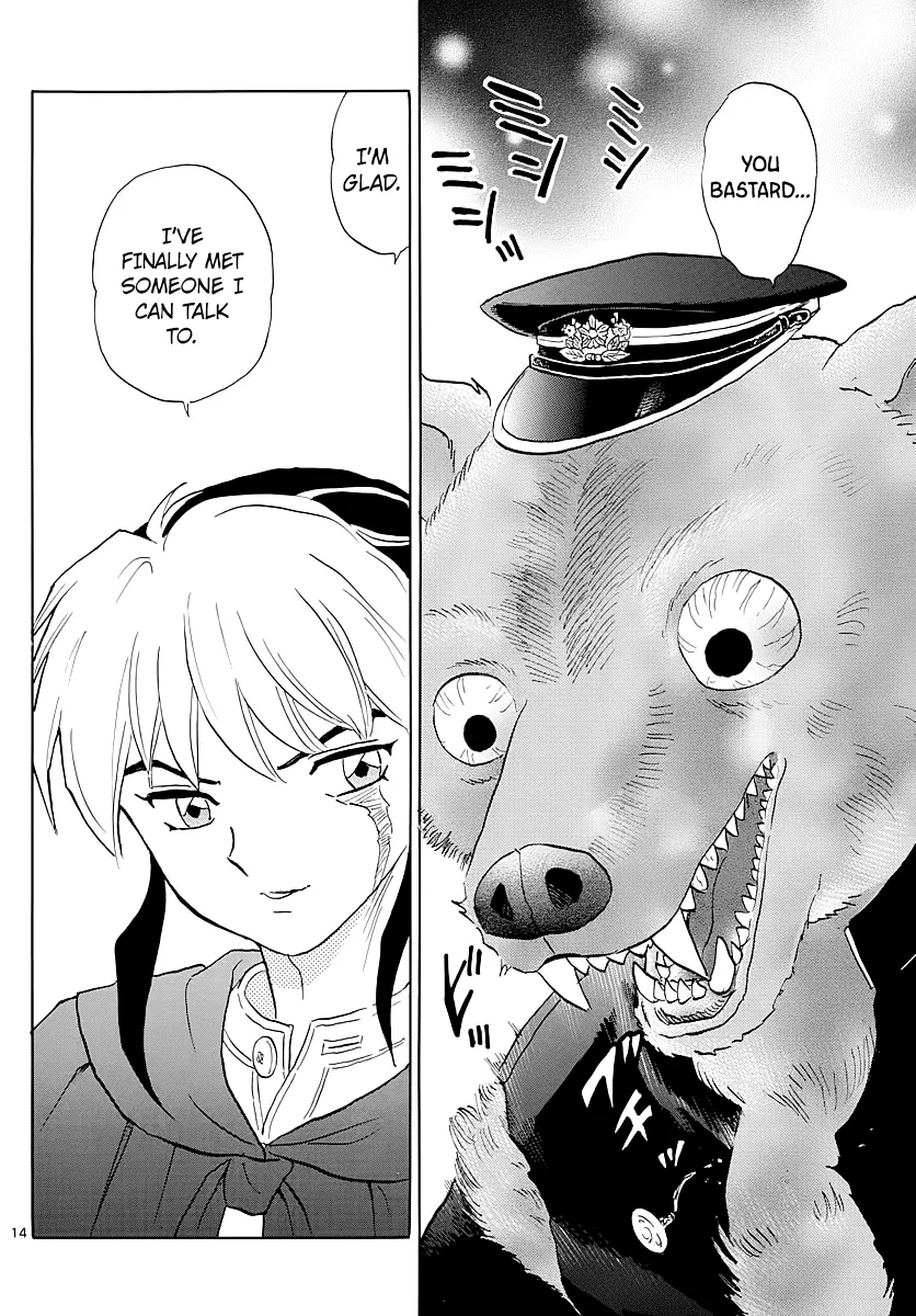 Read Mao Manga Online