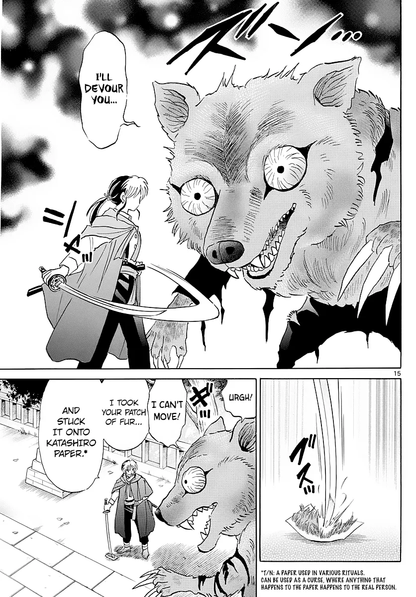 Read Mao Manga Online