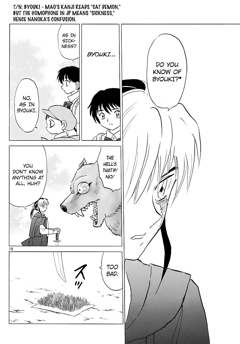 Read Mao Manga Online