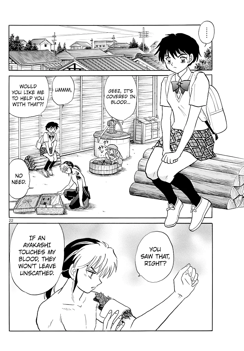 Read Mao Manga Online