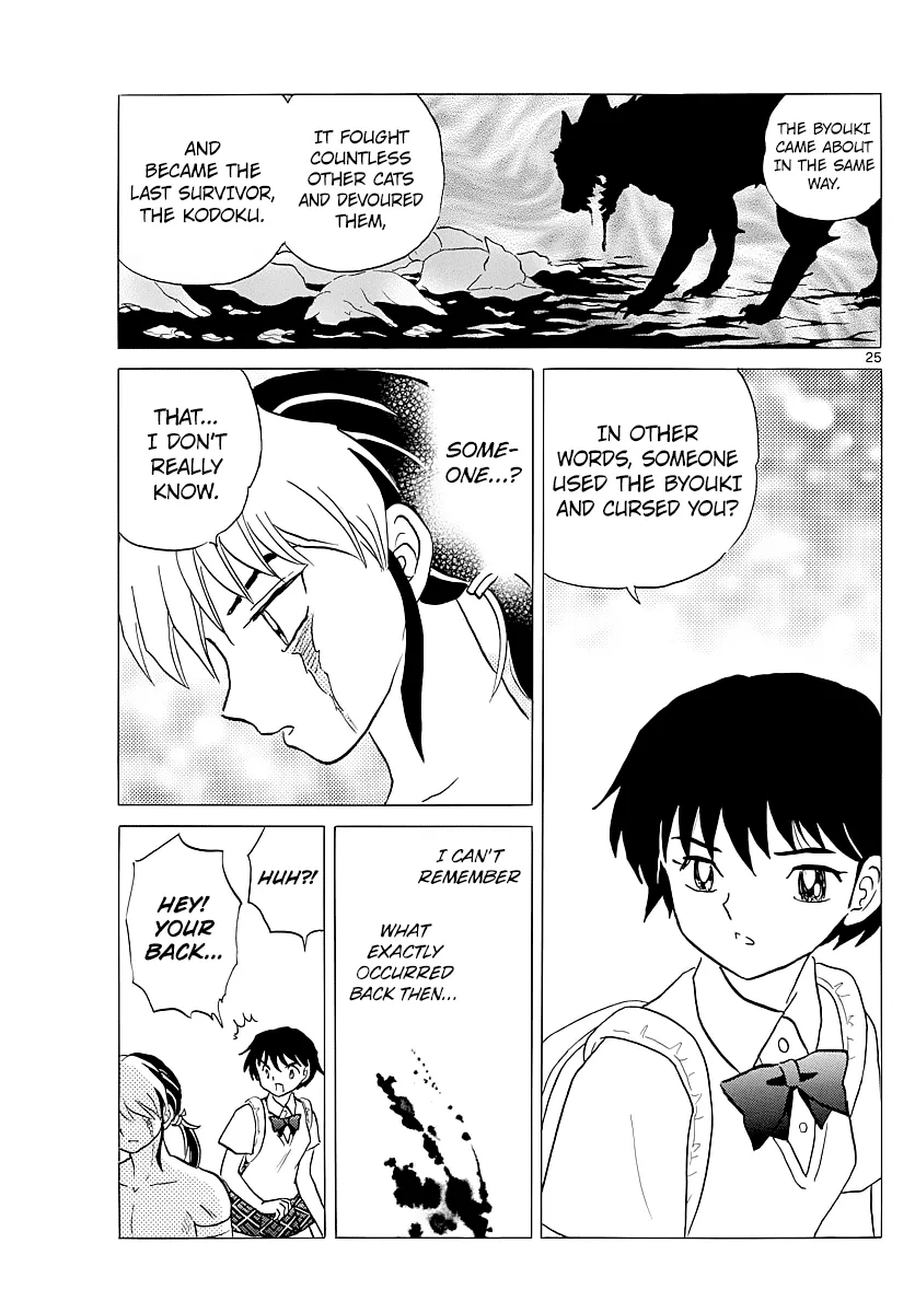 Read Mao Manga Online