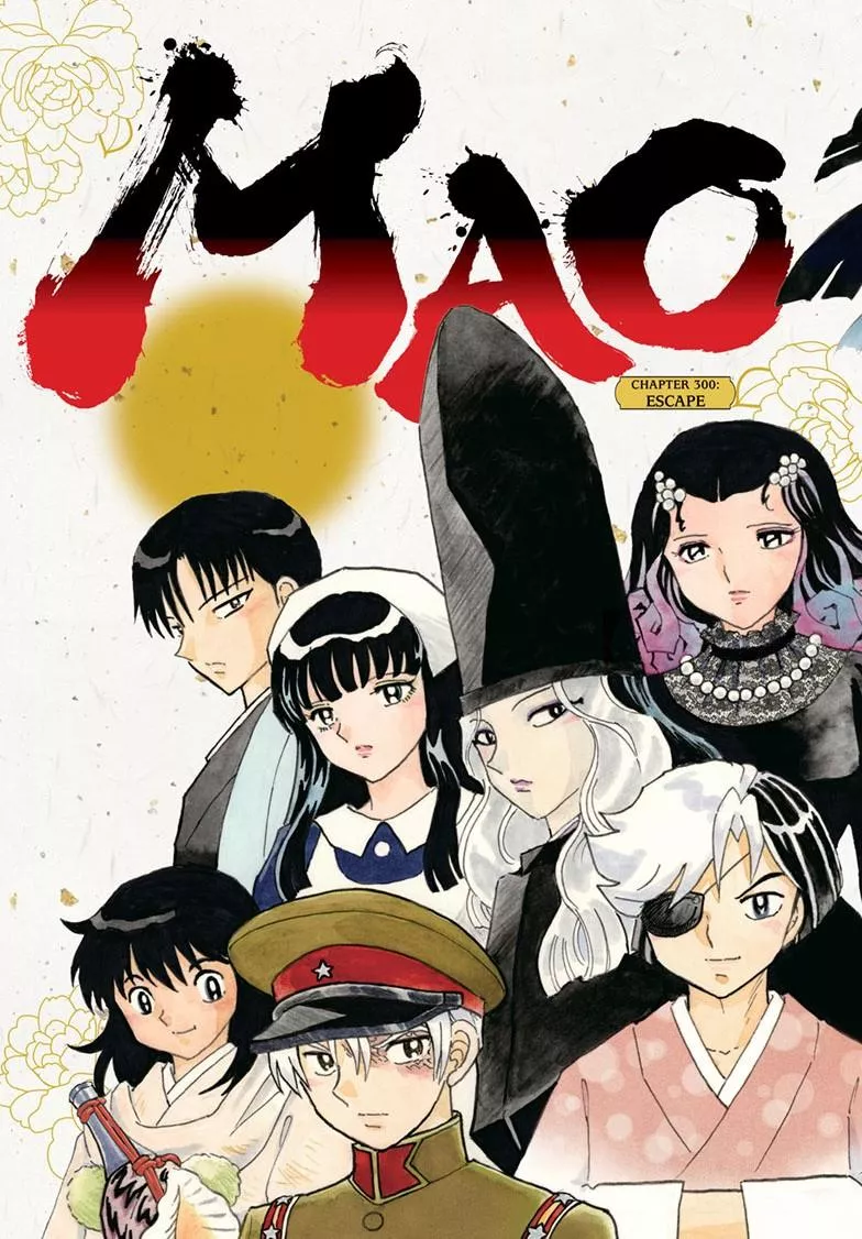 Read Mao Manga Online