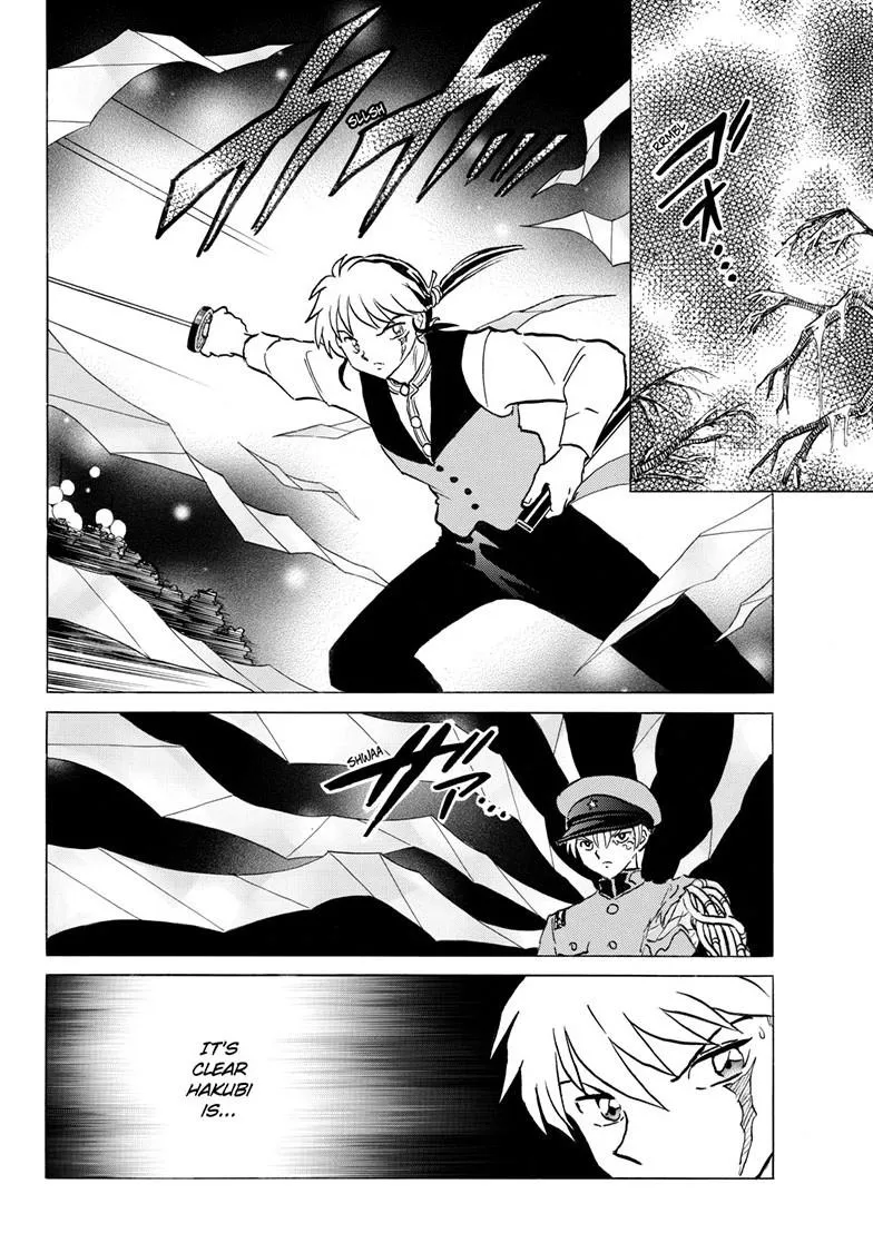 Read Mao Manga Online