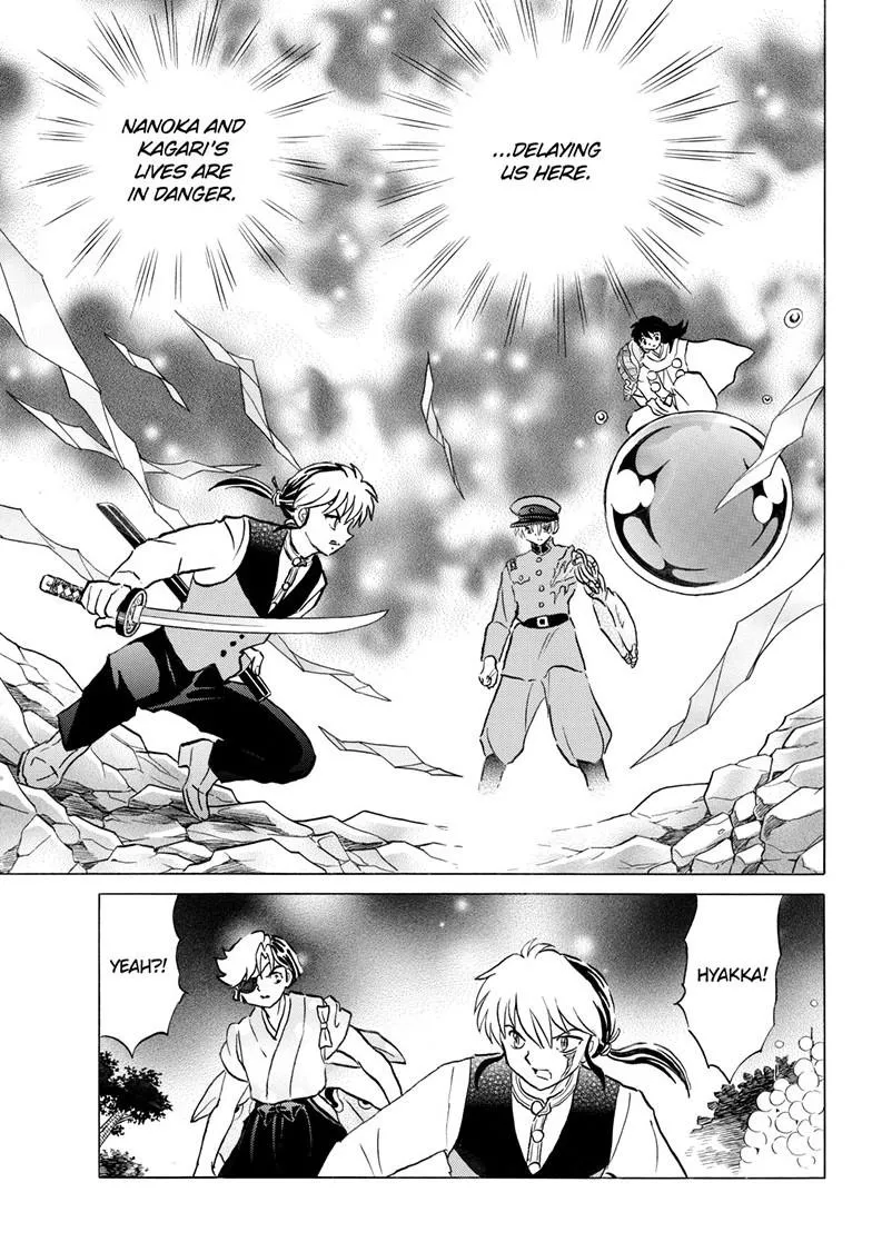 Read Mao Manga Online