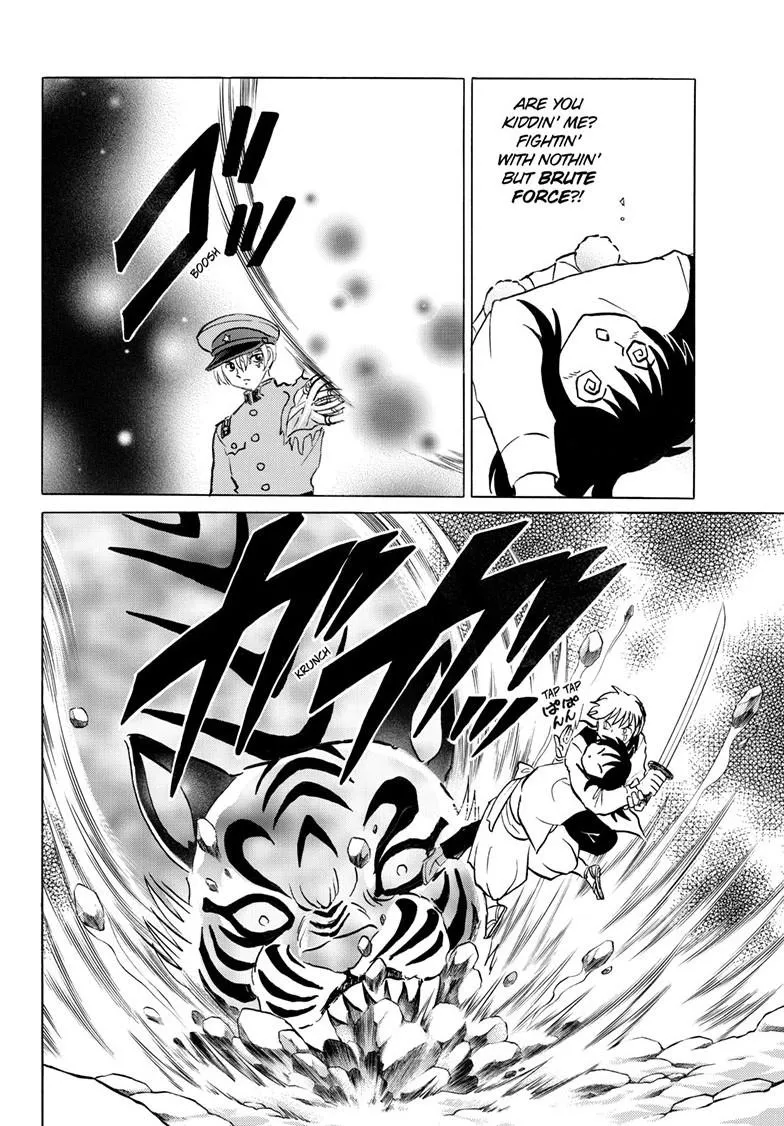 Read Mao Manga Online